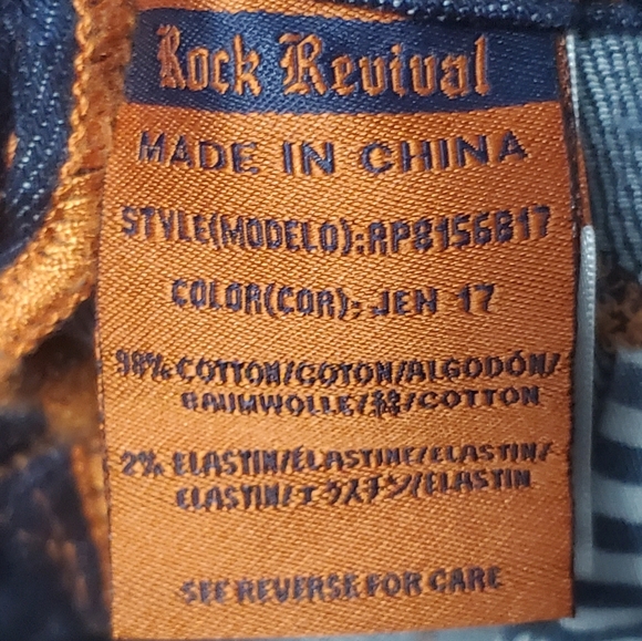 Rock Revival Hayley Boot size 25 jeans - Picture 5 of 10